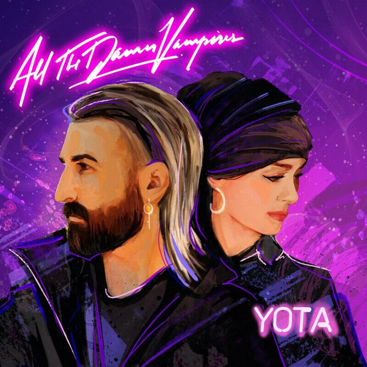 Album cover of Don't Stop The Rain