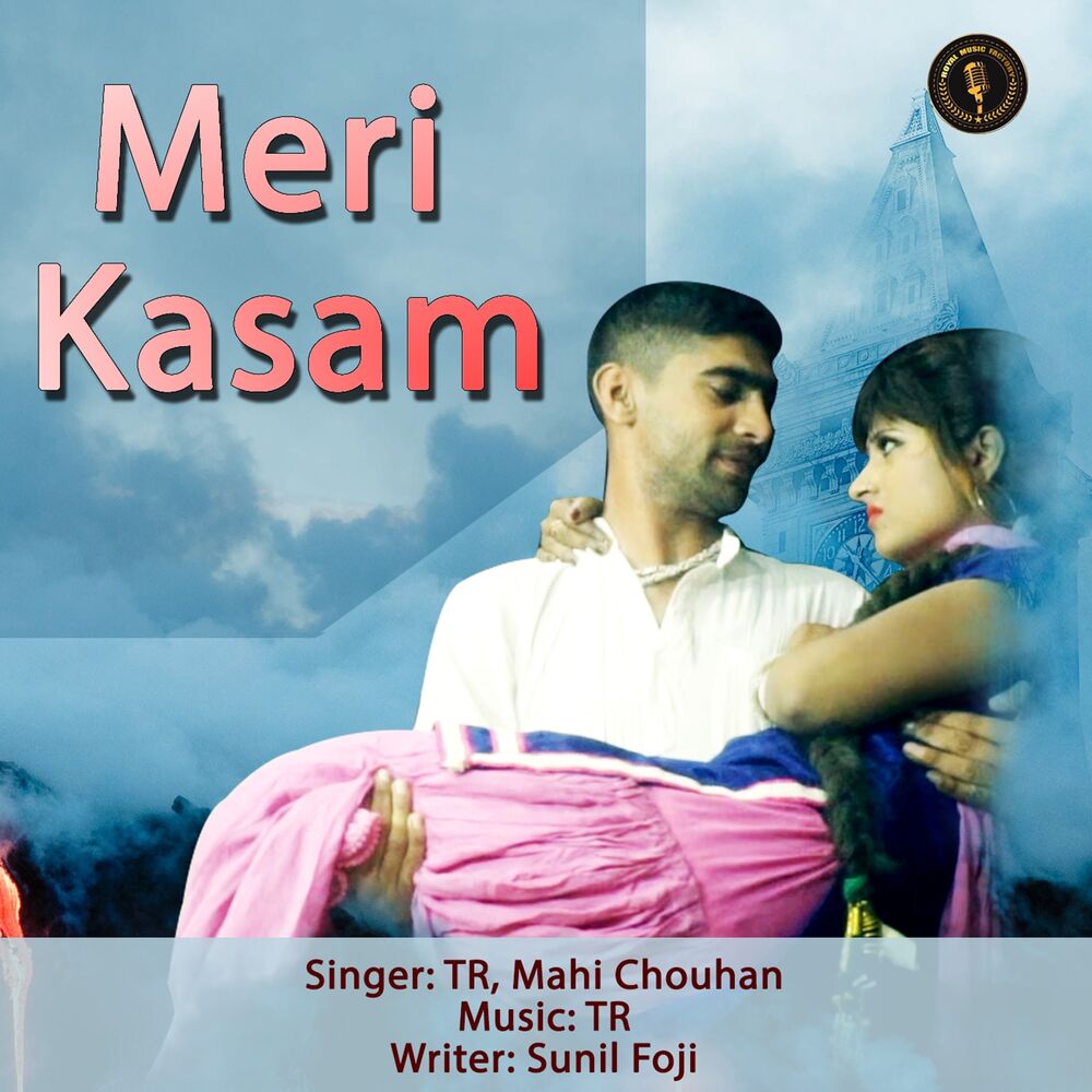 Picture of Meri Kasam