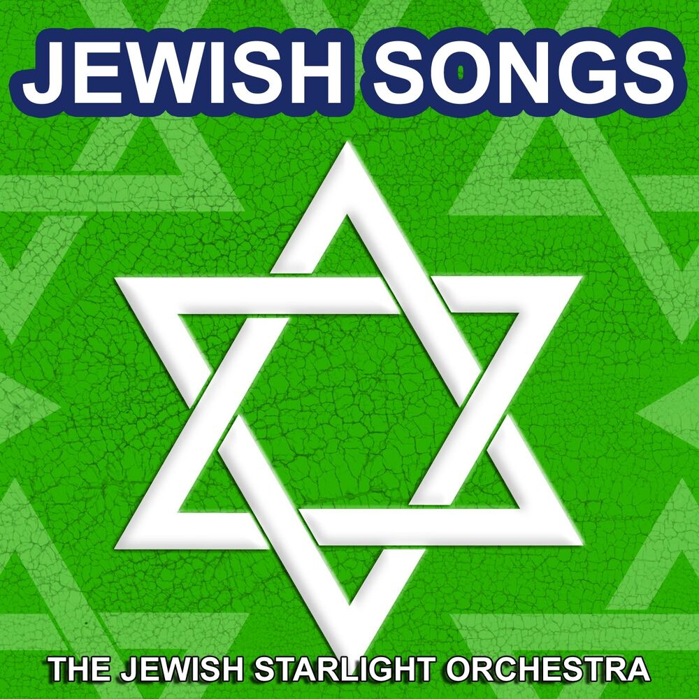 Picture of Jewish Songs (The Most Beautiful Jewish Songs)