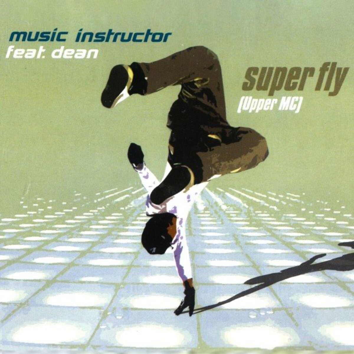 Album cover of Super Fly