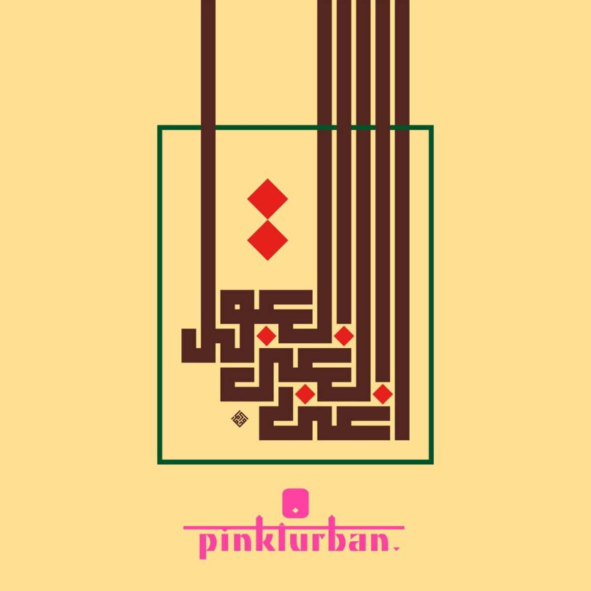 Album cover of Cairo