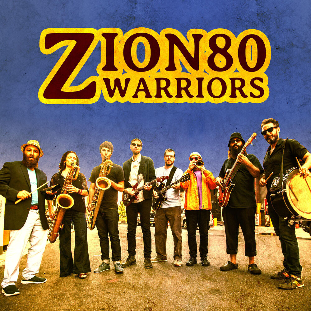Picture of Warriors