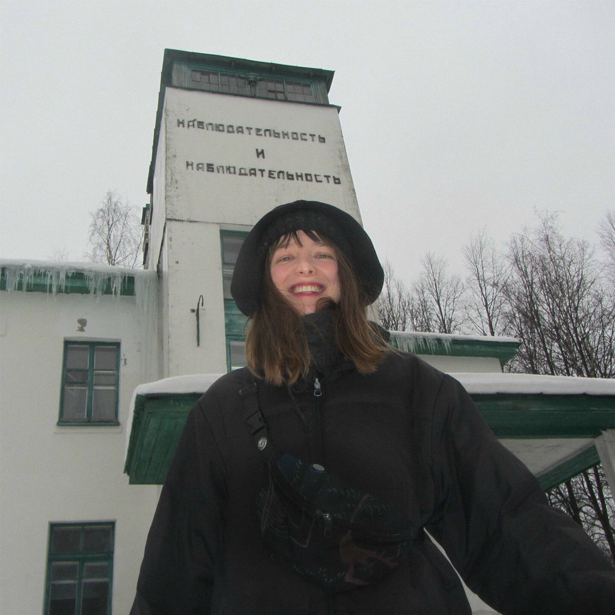 Album picture of Softic