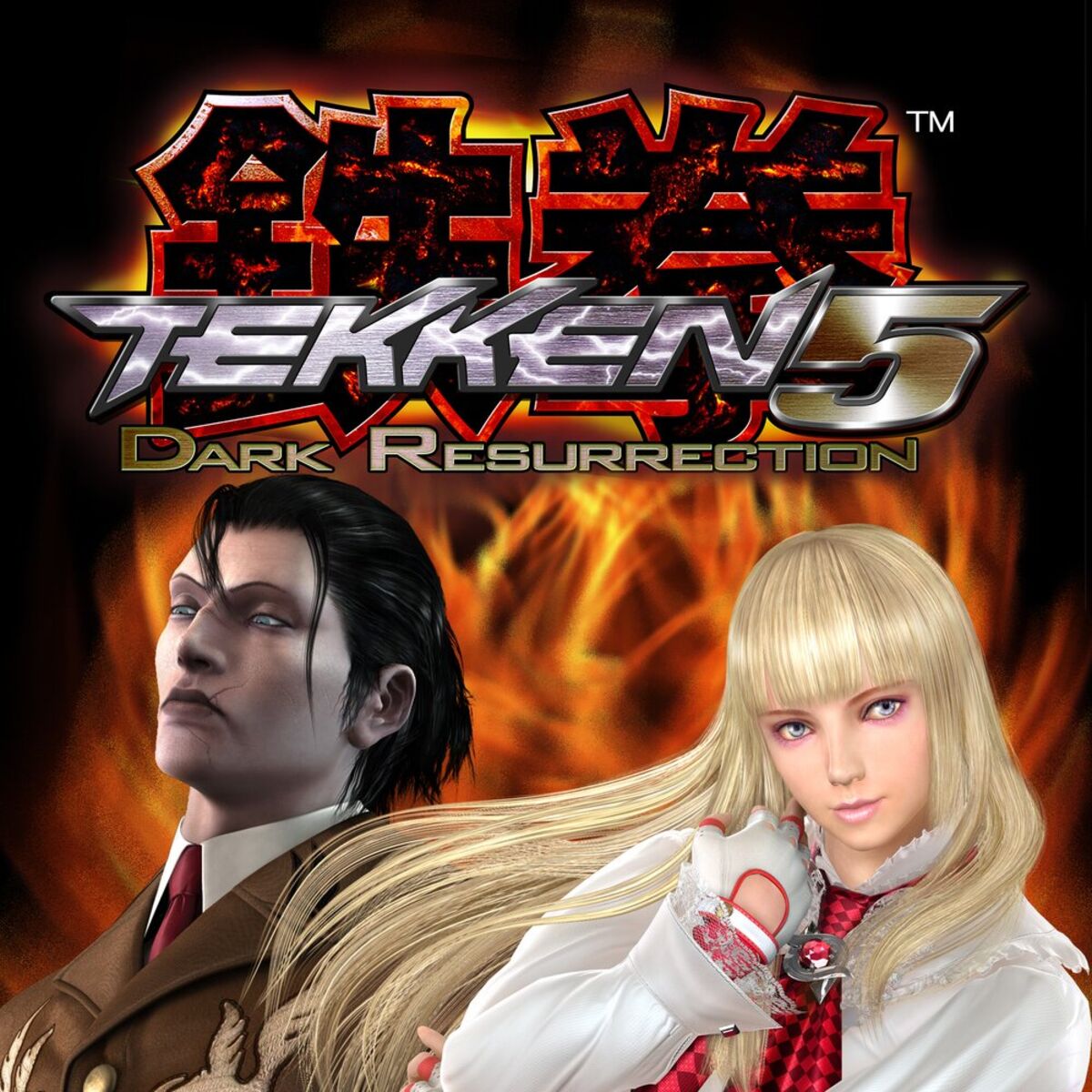 Album cover of TEKKEN 5 DARK RESURRECTION (Original Soundtrack)