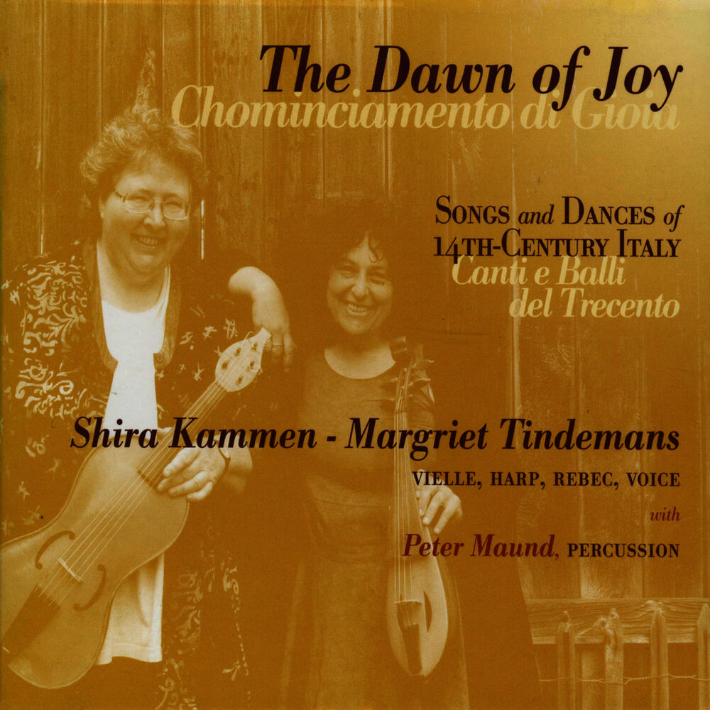 Picture of The Dawn of Joy