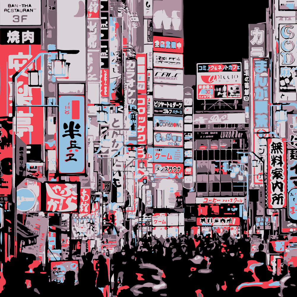 Picture of Tokyo