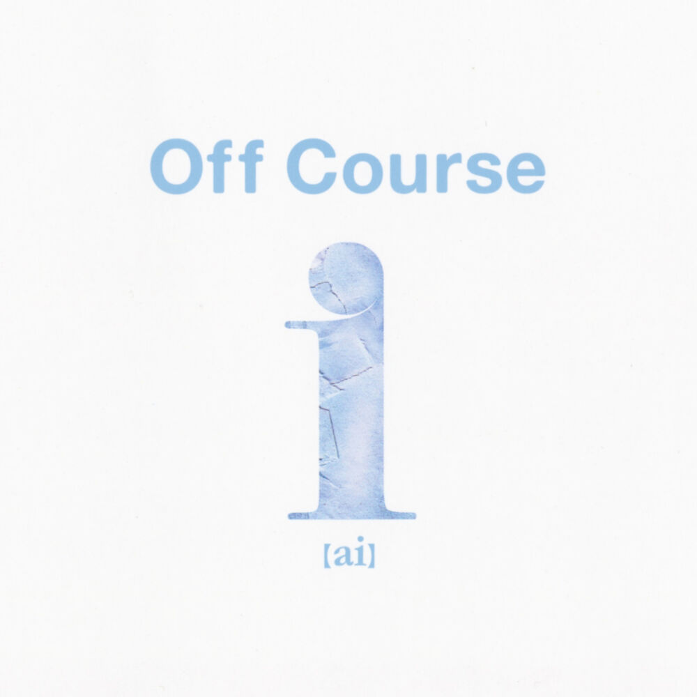 Picture of I [Ai] - Best Of Off Course