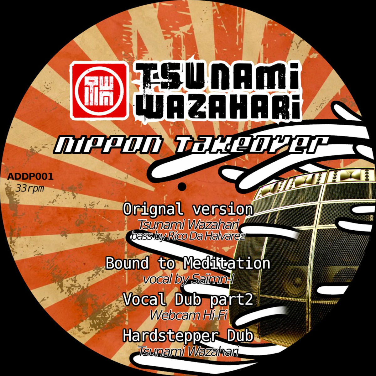 Album cover of Nippon Takeover (10
