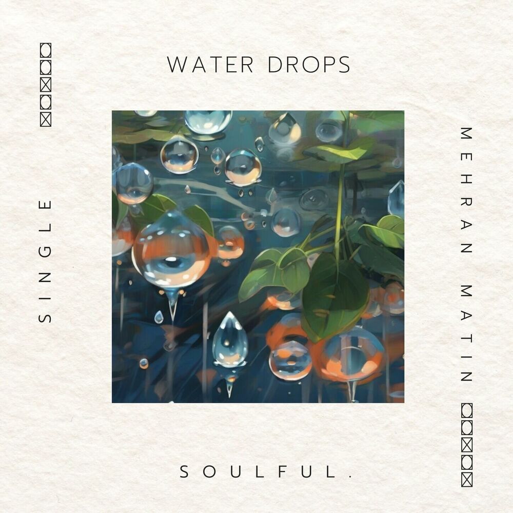 Picture of Water Drops