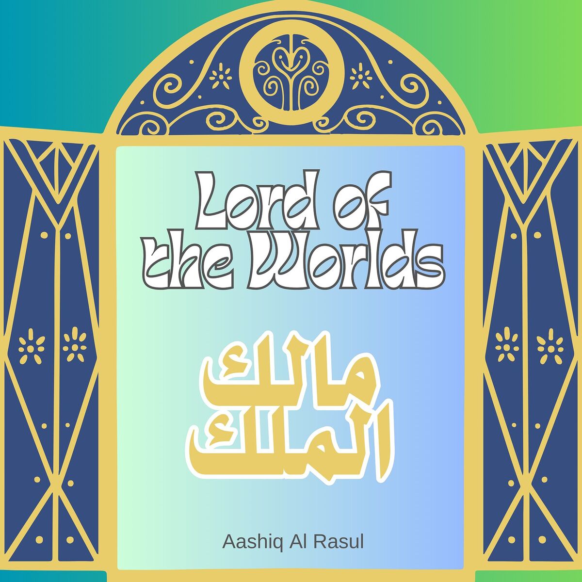 Album cover of Lord of the Worlds