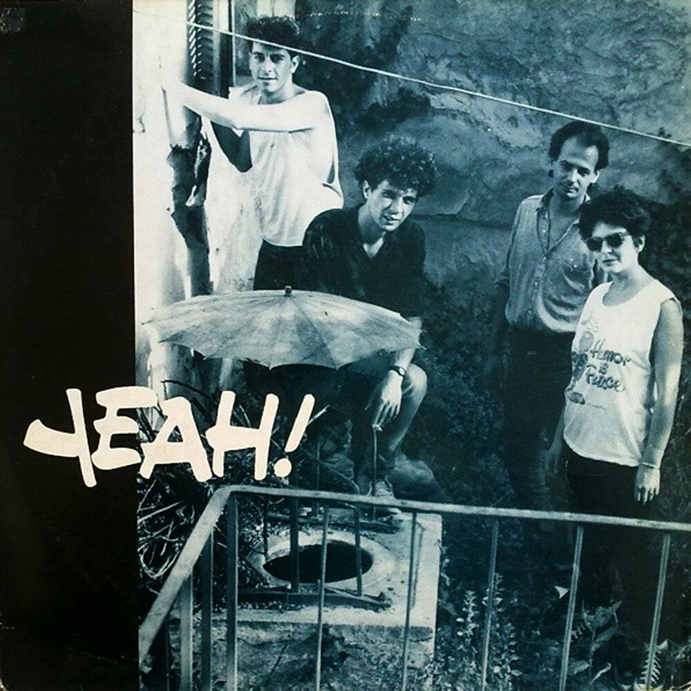 Picture of Yeah!