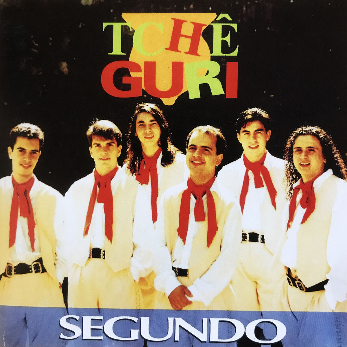 Album cover of Segundo