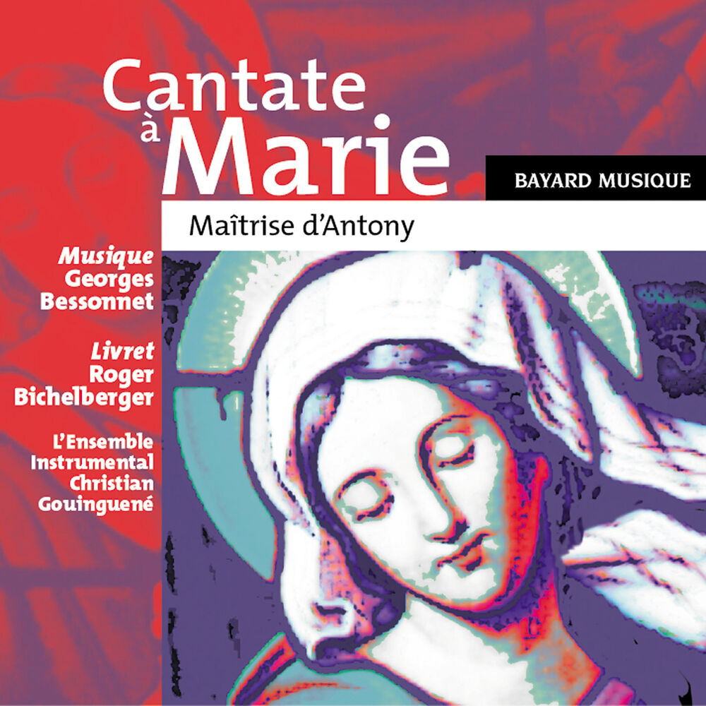 Picture of Cantate à Marie (En l'honneur du Bienheureux Guillaume-Joseph Chaminade)