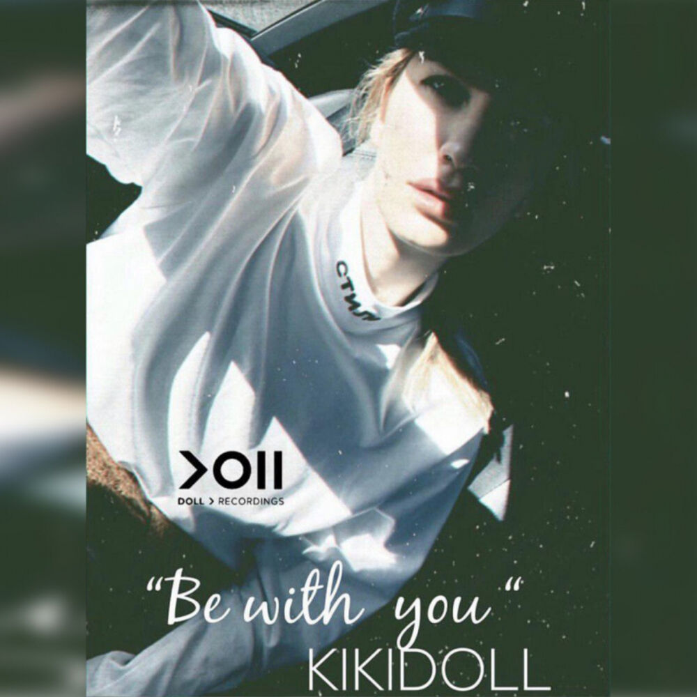 Picture of Be with you