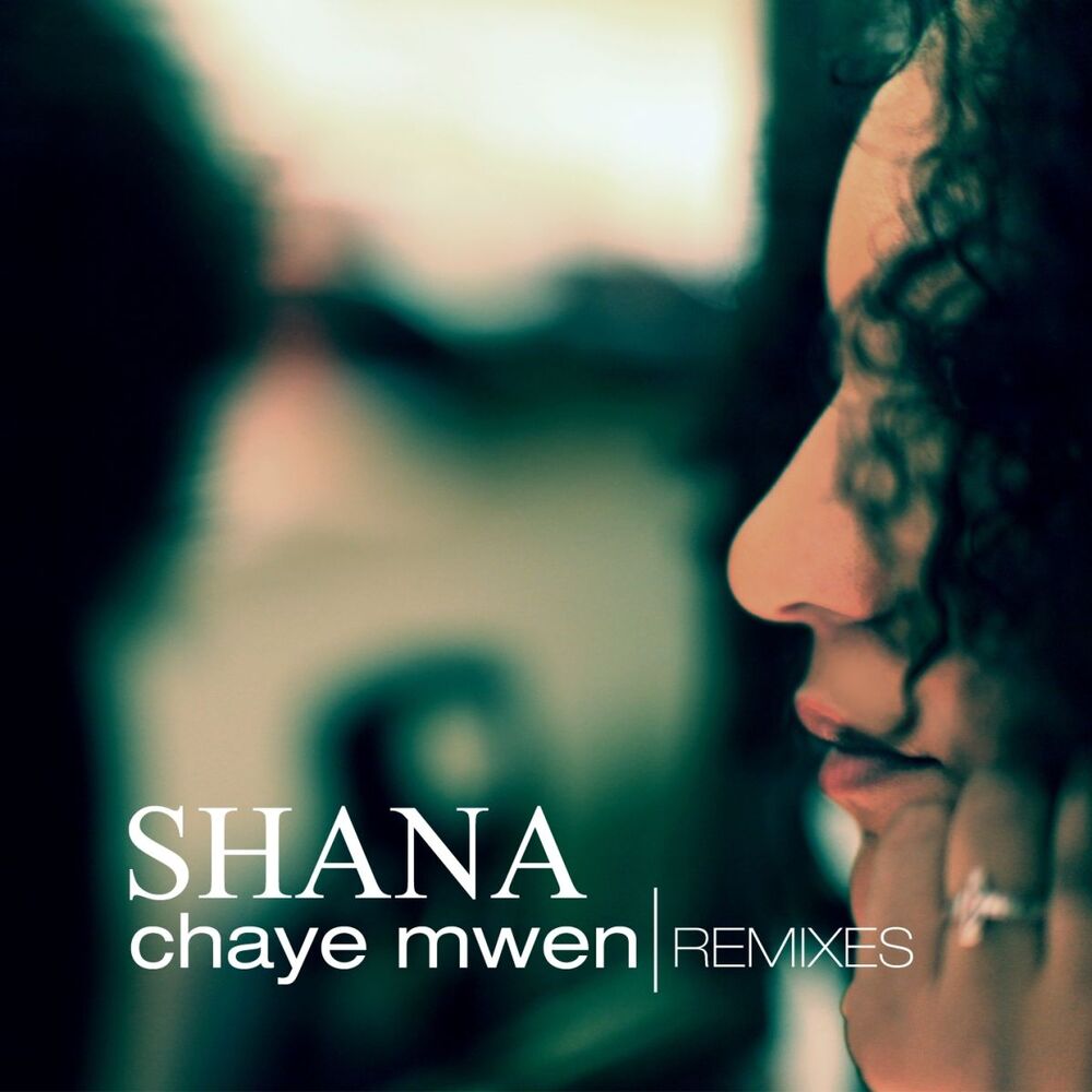 Picture of Chaye mwen (Remixes)