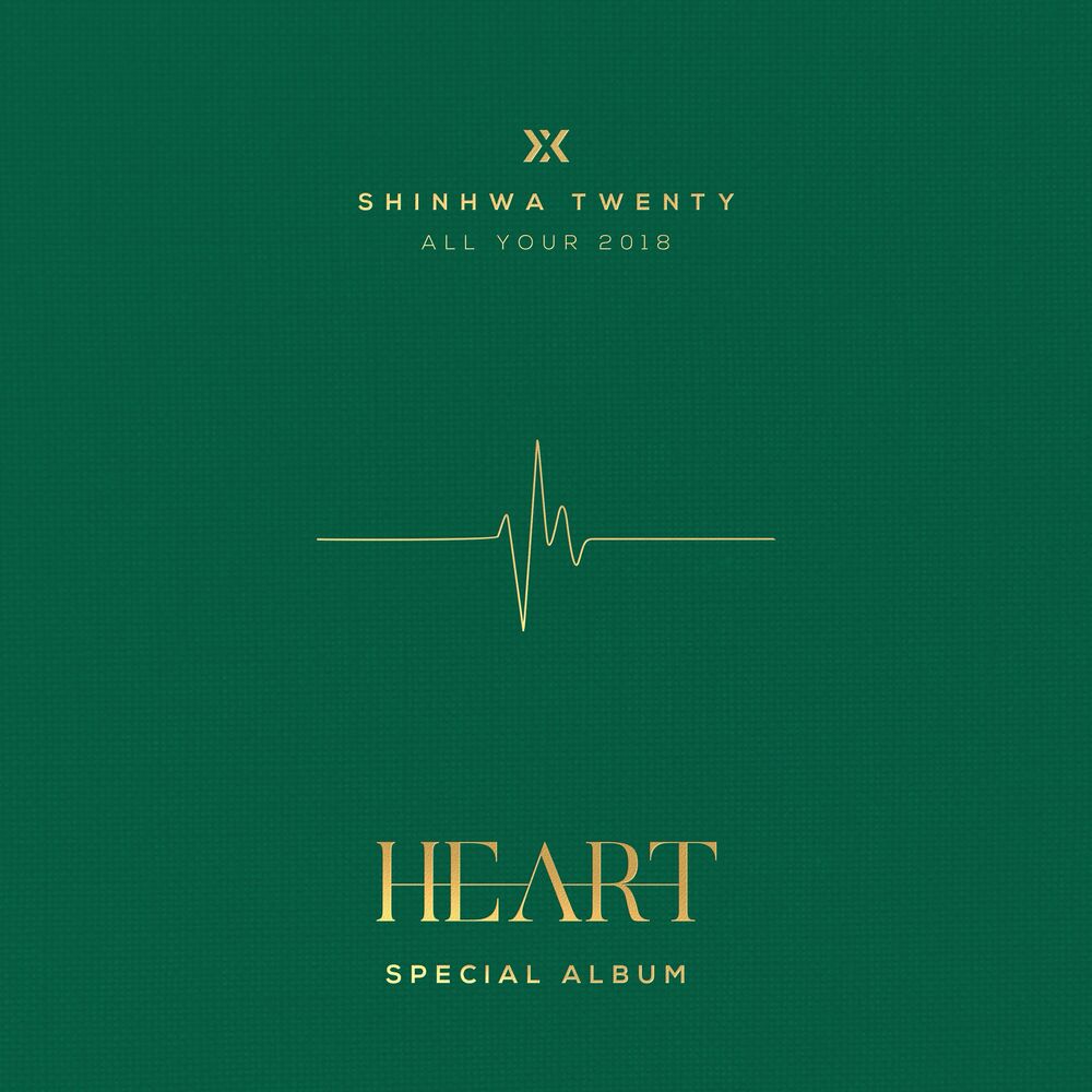 Picture of SHINHWA TWENTY SPECIAL ALBUM 'HEART'