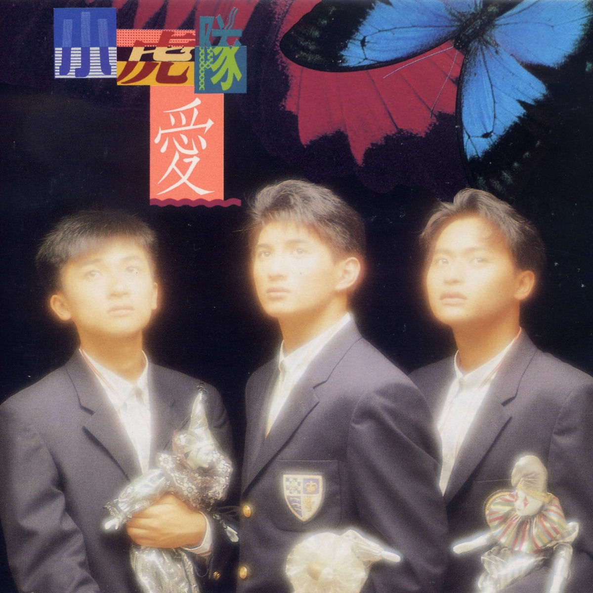 K-POP・アジア F4 Five Years Glorious Collection F4 - F4 Five Years Glorious Collection | Deezer