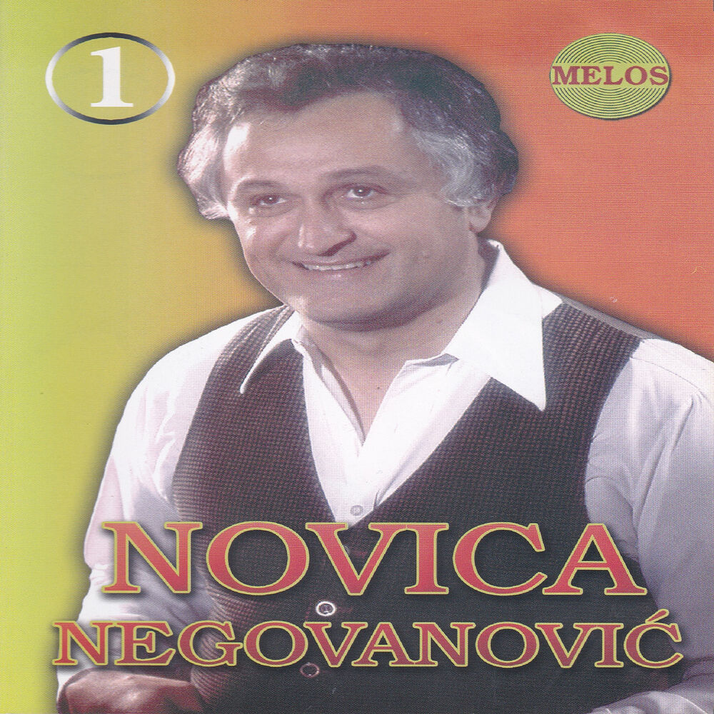 Picture of Najbolje vol. 1