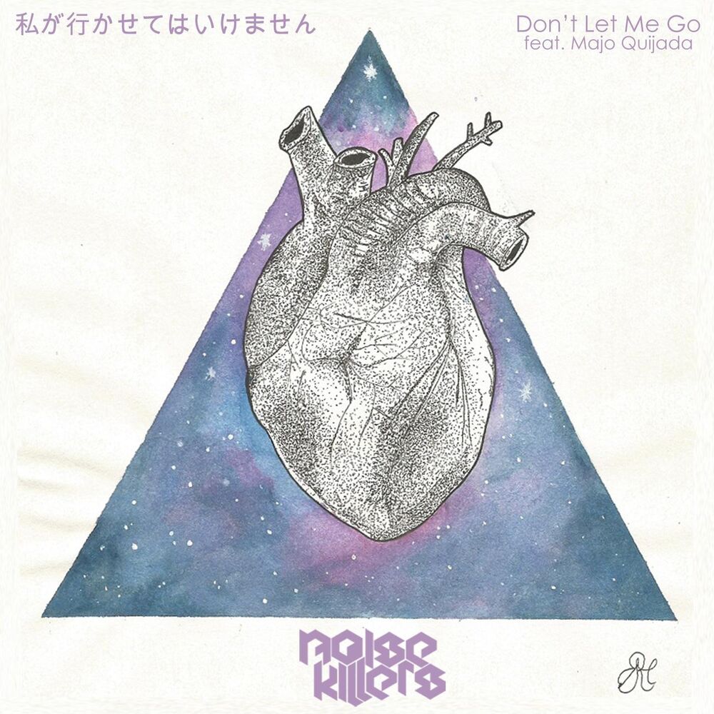Picture of Don't Let Me Go