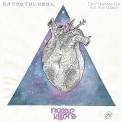 Cover of Don't Let Me Go