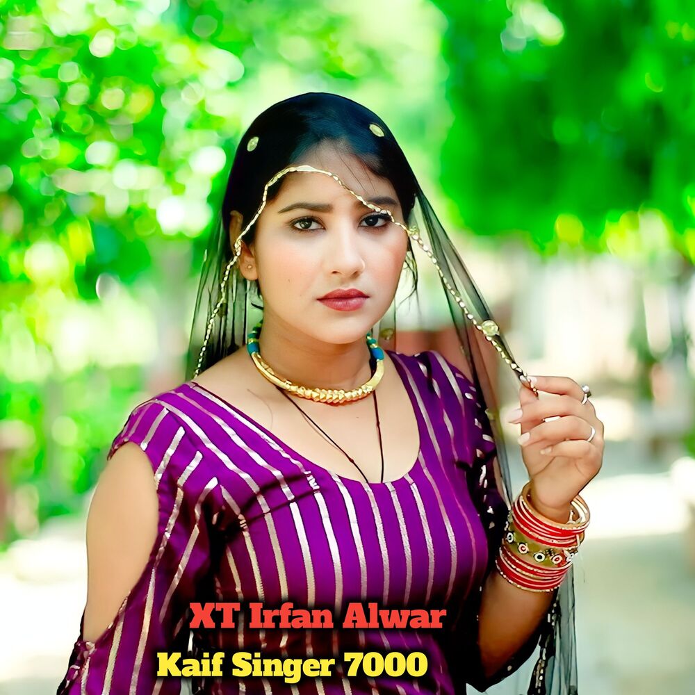 Picture of Kaif Singer 7000