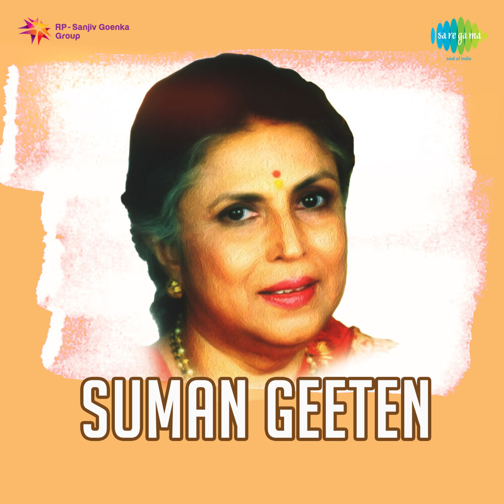 Picture of Suman Geeten