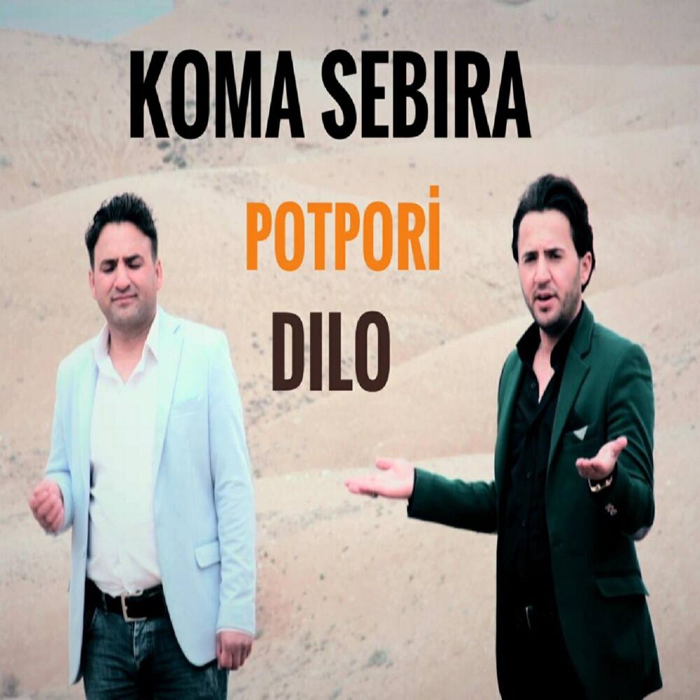 Picture of Dılo (Potpori)
