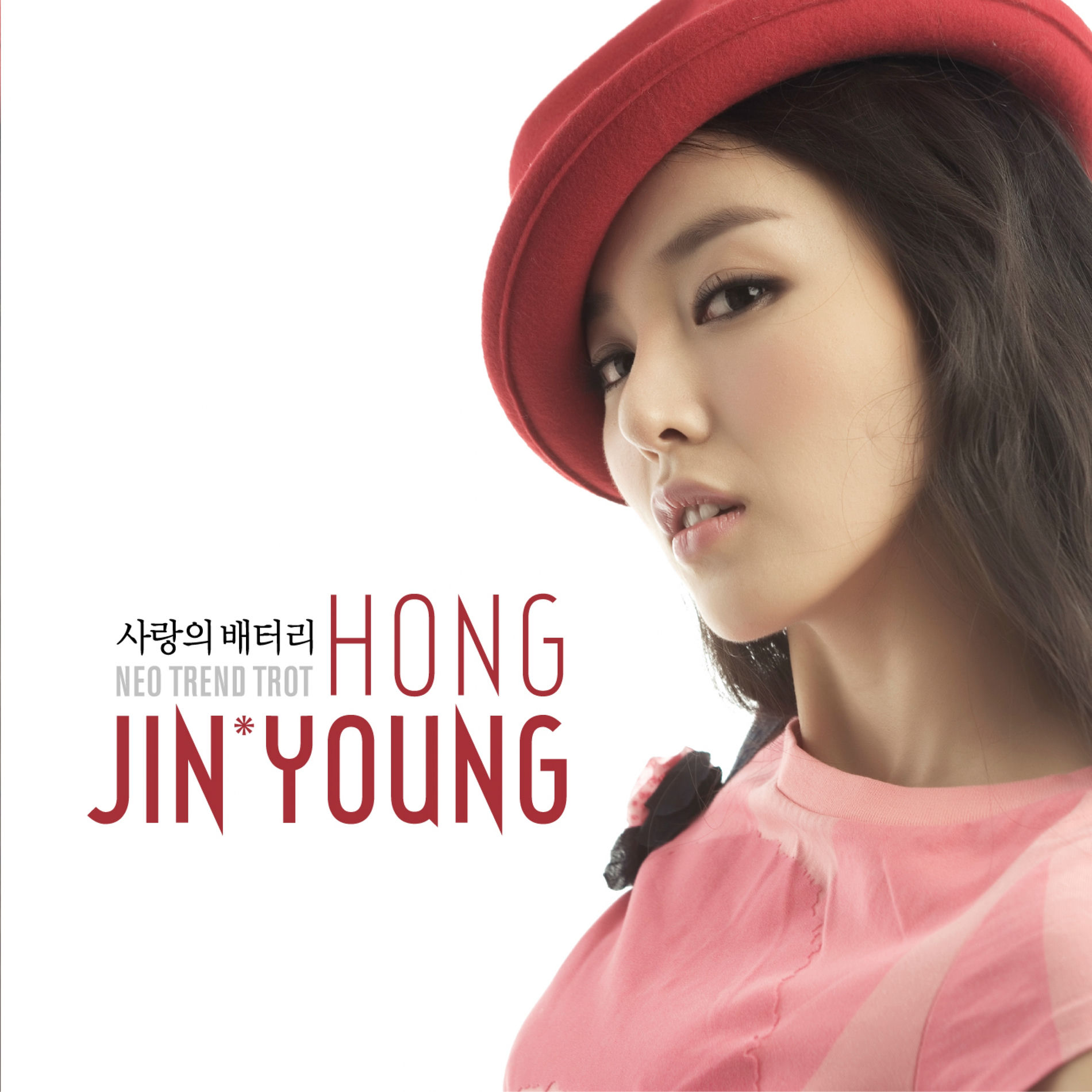 HONG JIN YOUNG: albums, songs, concerts | Deezer