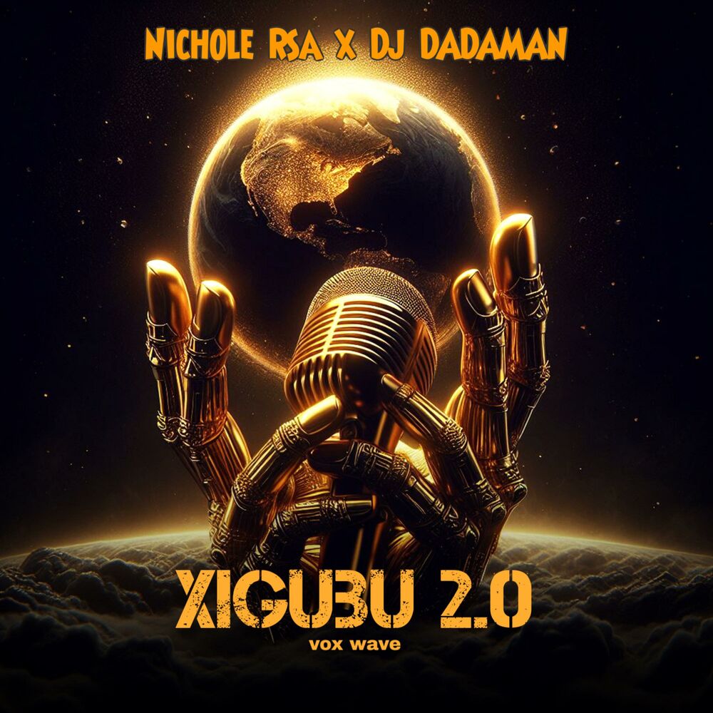 Picture of Xigubu 2.0
