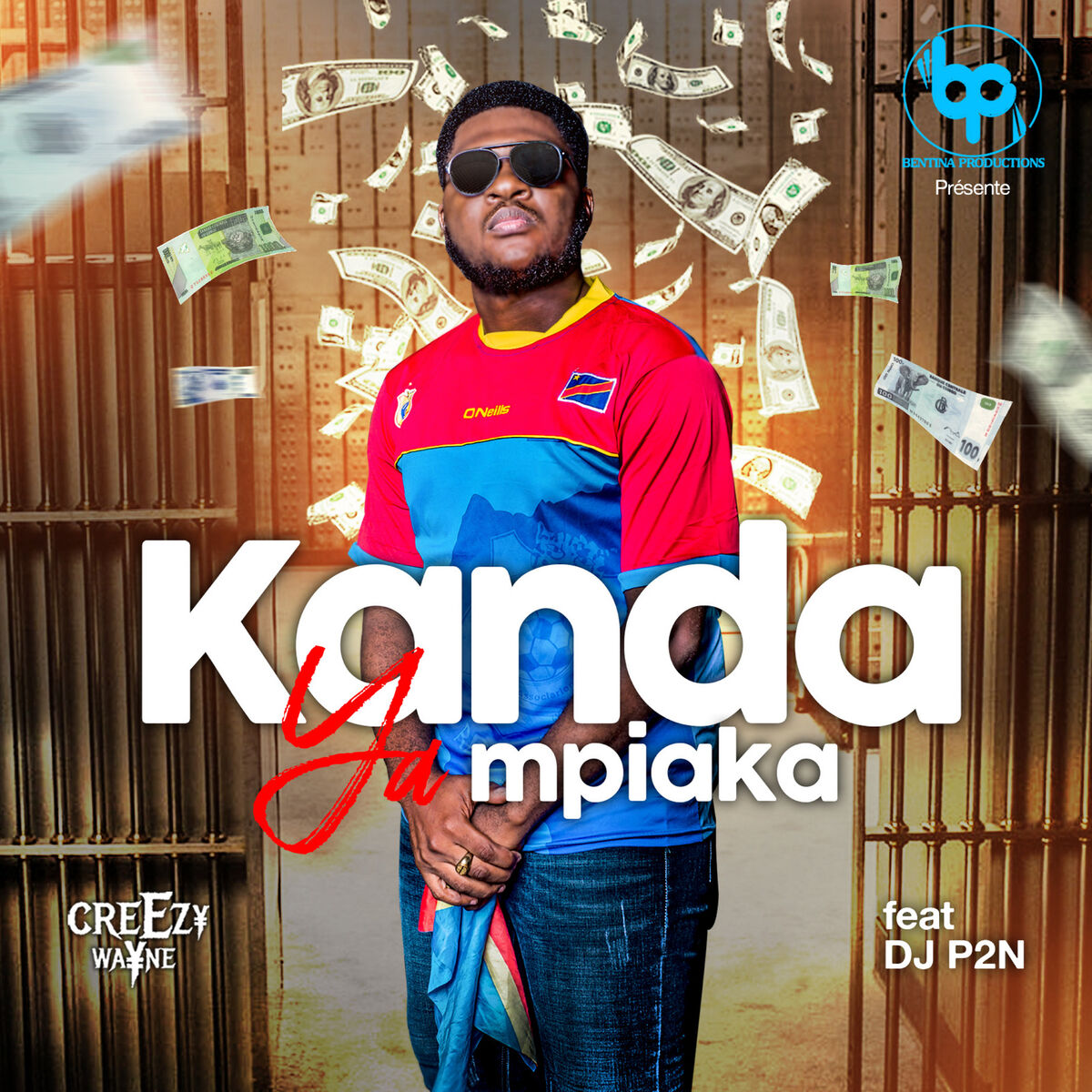 Album cover of Kanda Ya Mpiaka