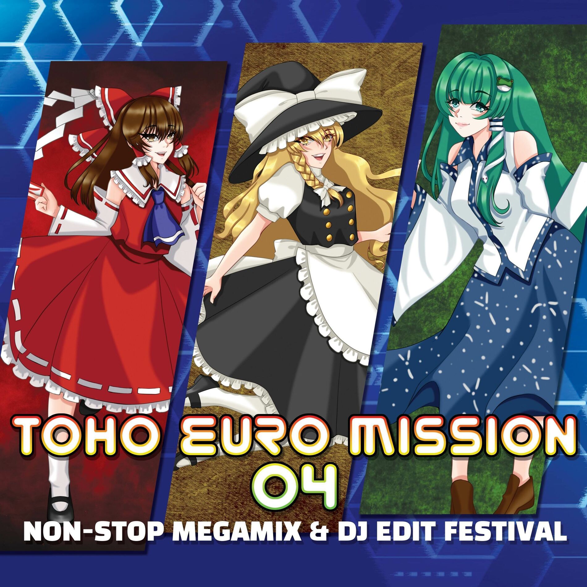 Album cover of Toho Euro Mission 04 (Extended Selection)