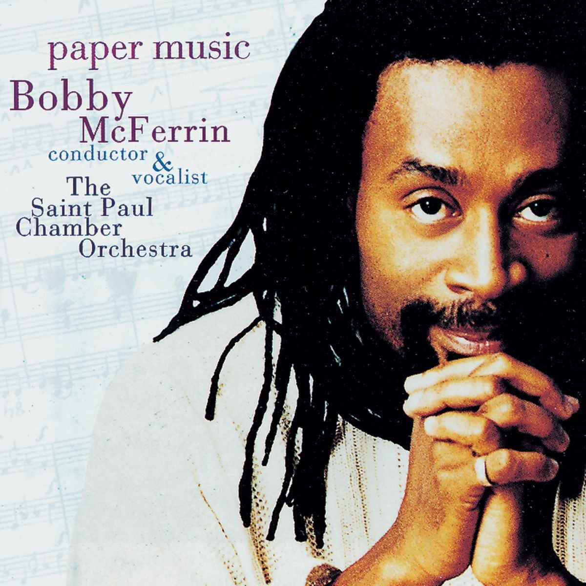Album cover of First movement from Concerto for Violin, String Orchestra and Continuo in A minor, BWV 1041