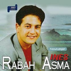 Cover of Ines