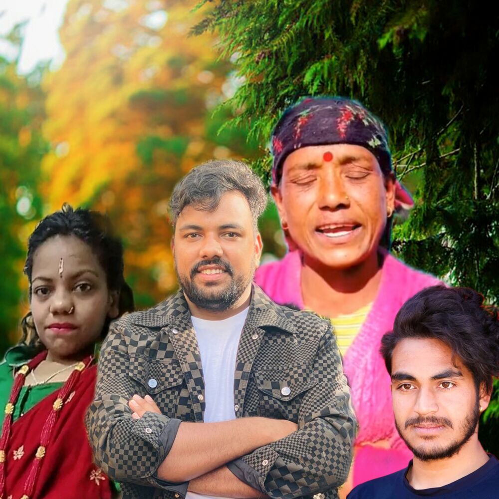 Picture of Panchebaja Ghar Ta Mero