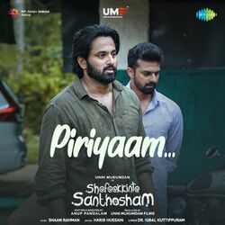 Cover of Piriyaam (From "Shefeekkinte Santhosham") - Single