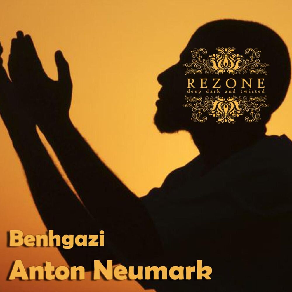 Picture of Benhgazi