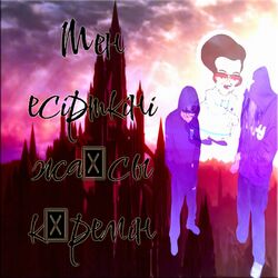 Cover of g43