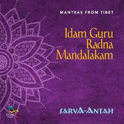 Cover of Idam Guru Ratna Mandalakam