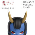Onigokko