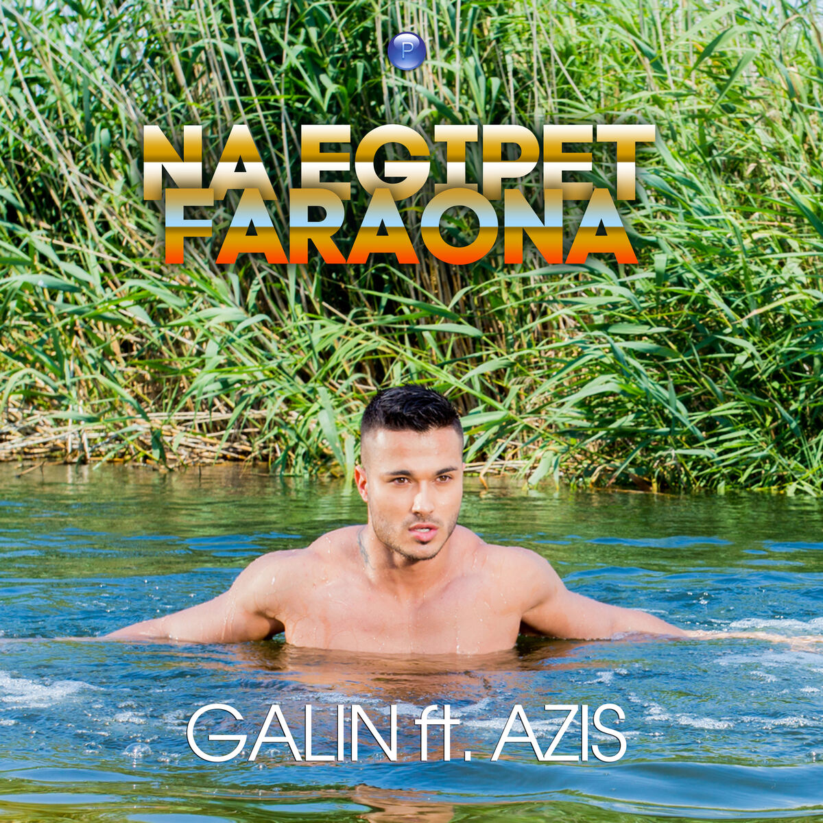 Album cover of Na Egipet Faraona
