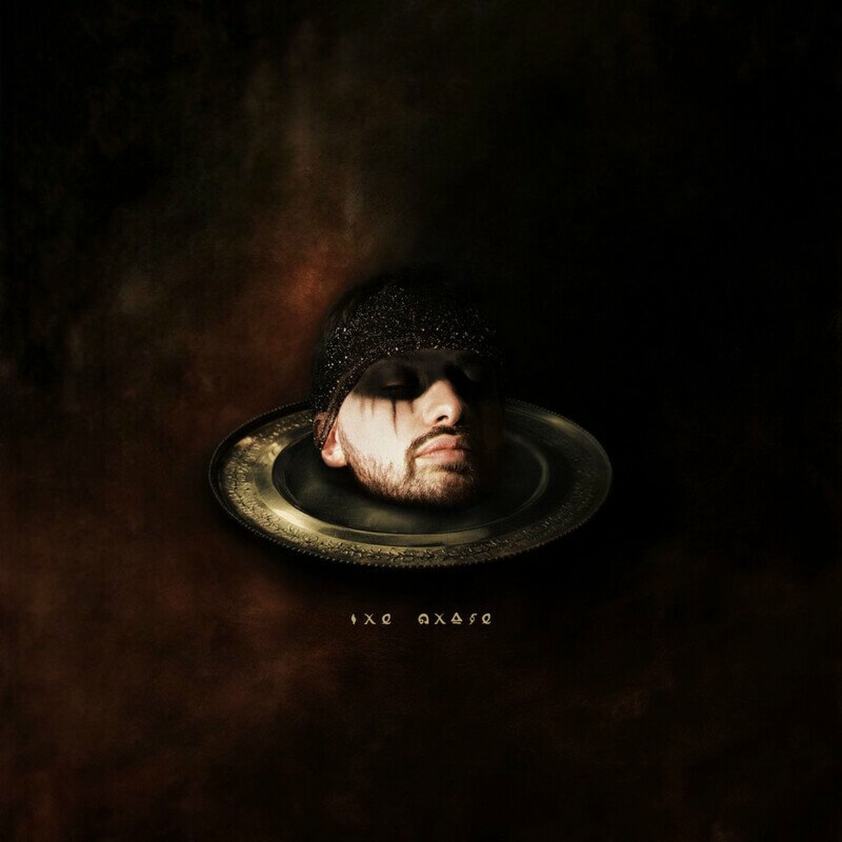Album cover of Naturaleza