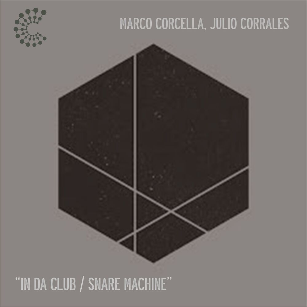 Picture of In Da Club / Snare Machine