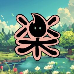 Cover of main theme ~ animal crossing lofi