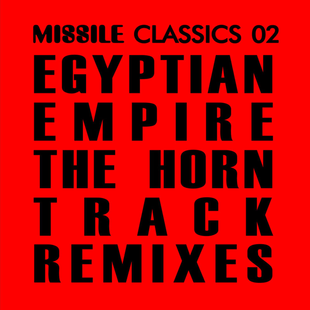 Picture of The Horn Track - 20 Years
