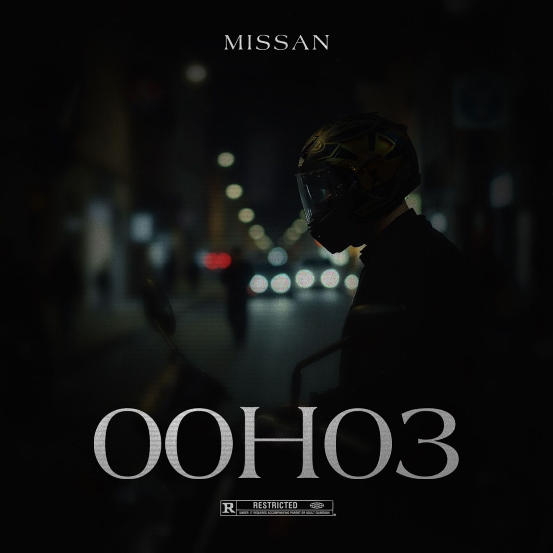 Album cover of 00:03
