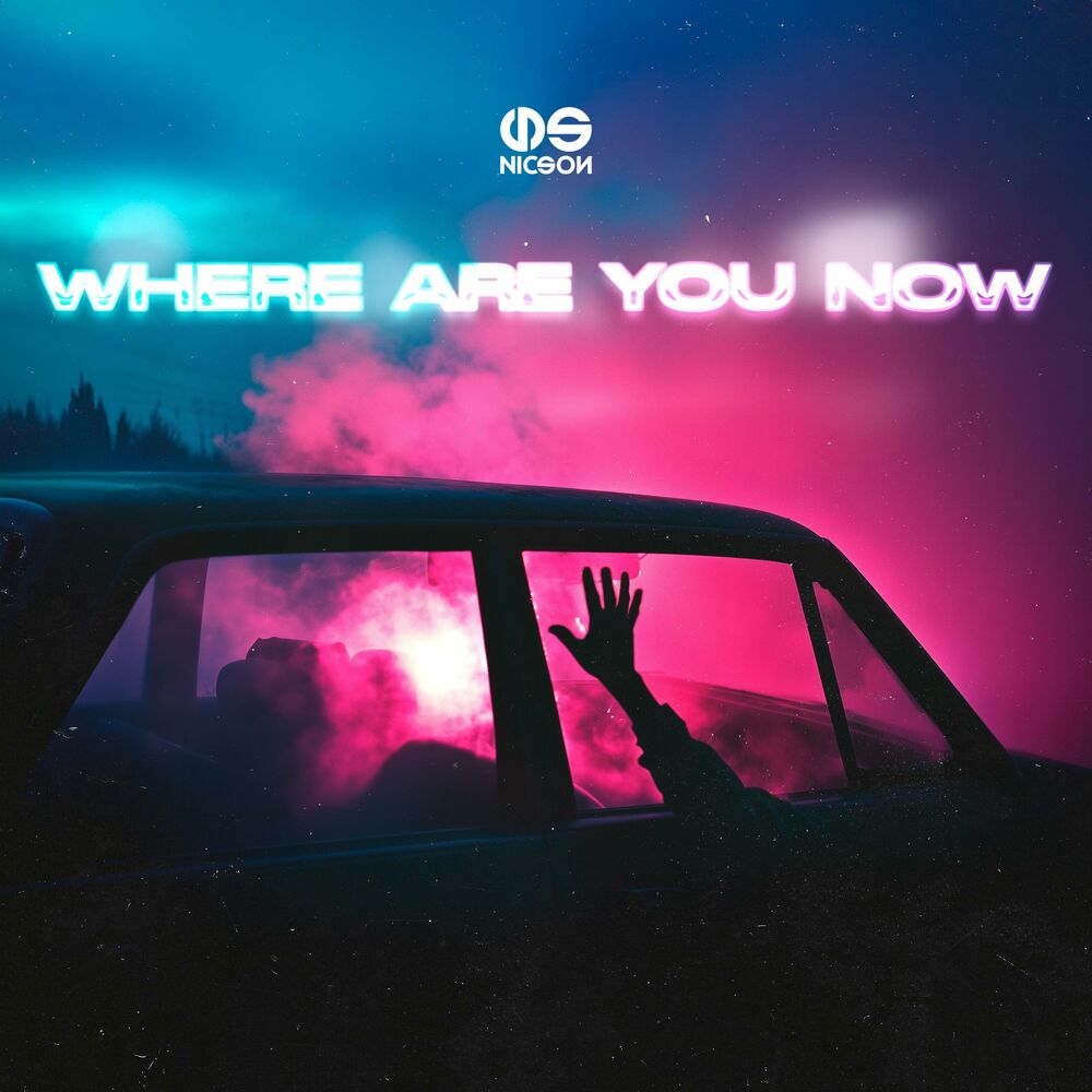 Picture of Where Are You Now