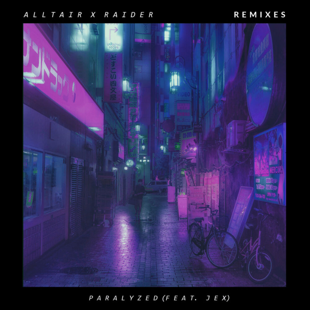 Picture of Paralyzed (The Remixes)