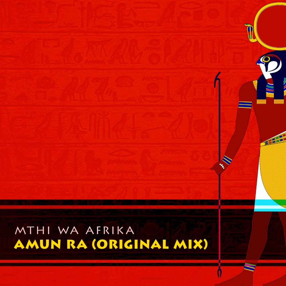 Picture of Amun Ra