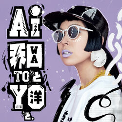 Cover of Wa To Yo To (Deluxe Edition)
