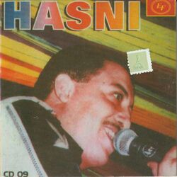 Cover of ANSSITI EL ACHRA